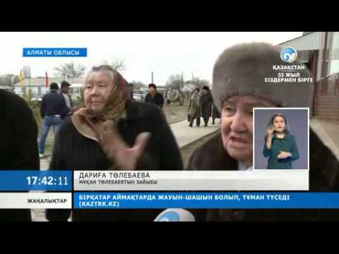 Видео: Мұқан Төлебаевтың туғанына - 100 жыл