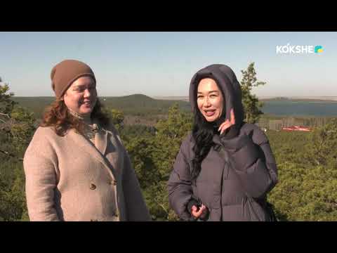 Видео: ПОЕДЕМ ВМЕСТЕ? | Удивительная Зеренда - 31.10.2025