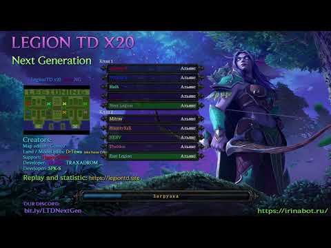 Видео: LTD x20 NG / Неудачная игра?
