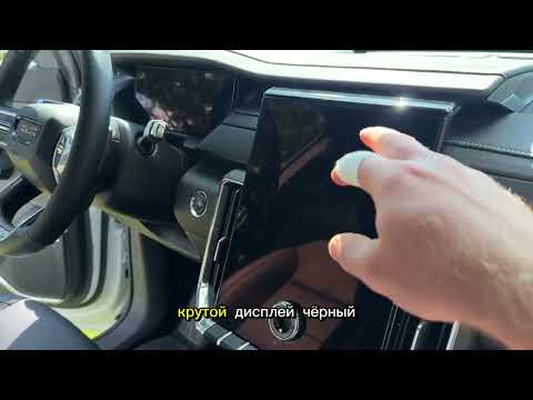 Видео: GMC Acadia elevation 2024 год