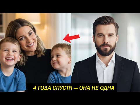 Видео: Она плакала на балконе, но он так и не пришел. Спустя 4 года он увидел, с кем она была...