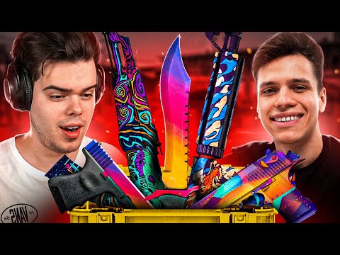 Видео: ИГРАЕМ С ТЕМ ЧТО ВЫПАДЕТ ИЗ КЕЙСА В CS:GO ft. Aunkere