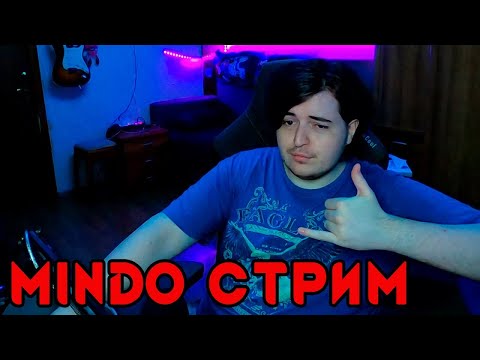 Видео: 2к стриминг IS REAL