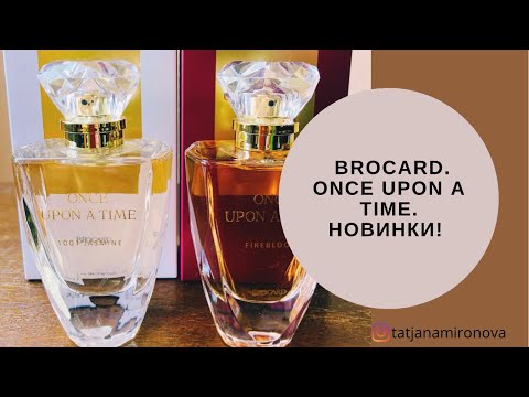 Видео: Новинки от BROCARD! «Острые» вопросы. «Деньги не пахнут».