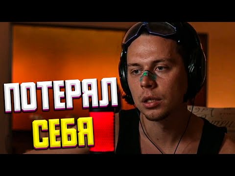 Видео: ЧТО ДЕЛАТЬ ЕСЛИ НЕ СЛУШАЮТ БЛИЗКИЕ? | ПРО СОЦИОФОБИЮ | ПРО ПАНИЧЕСКИЕ АТАКИ | ПРО ВСД | ФРАМЕ ТАМЕР