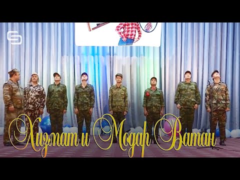 Видео: Чархофалаке маро ту ба хизмат оварди (Сахначай хачви)