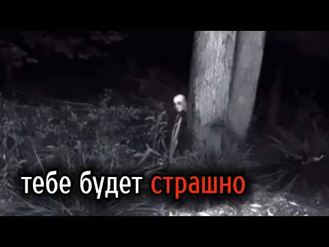 Видео: Самые Ужасные Видео со Всего Мира #6