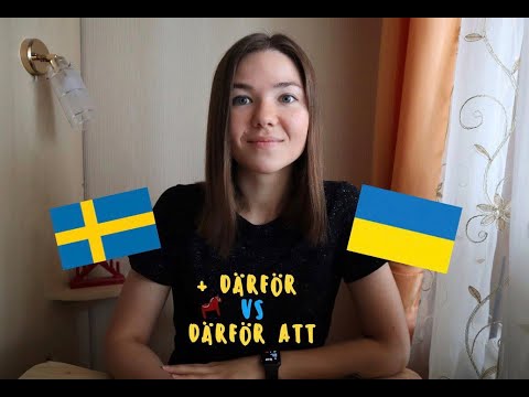 Видео: Слова шведською, які ви точно знаєте, але навіть не здогадуєтеся про це. Därför eller därför att?