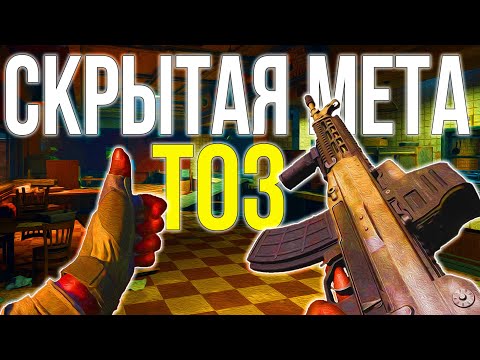 Видео: ЭТО ОРУЖИЕ С ЛУЧШЕЙ ОТДАЧЕЙ ЗА 100К! В Arena Breakout Infinite