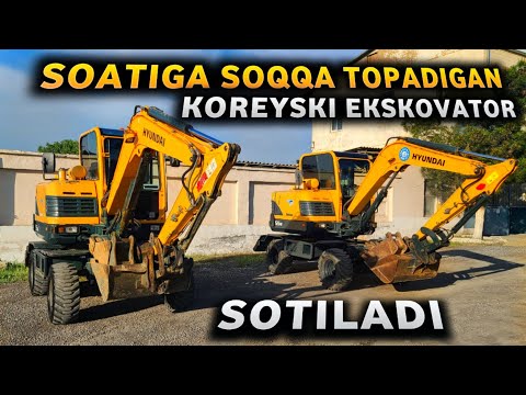 Видео: ХАР СОАТИГА СОҚҚА ТОПАДИГАН КОРЕЙСКИ ЭКОНОМ ЭКСКОВАТОР СРОЧНО СОТИЛАДИ!