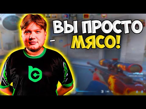 Видео: СИМПЛ ПЫТАЕТСЯ ВЫИГРАТЬ ИГРУ В 3000 ЭЛО ЛОББИ НА ФЕЙСИТЕ!! S1MPLE НАБИРАЕТ ФОРМУ НА FACEIT!!