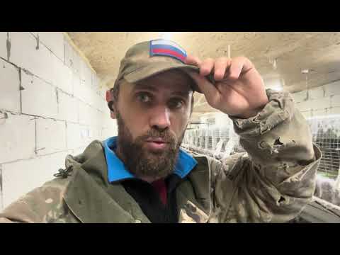 Видео: 10 ноября 2025 г.