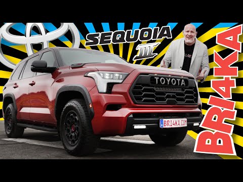 Видео: Заслужава ли си? Новата Toyota Sequoia III Gen | XK 80 | Bri4ka