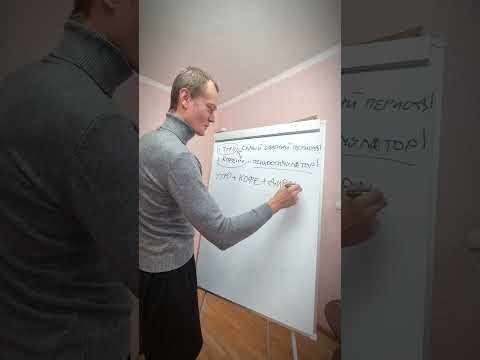 Видео: Самый опасный период на воздержании ☝️