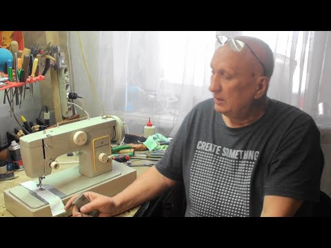 Видео: Чайка-132М. Устранение вихляния строчки,при шитье по прямой.