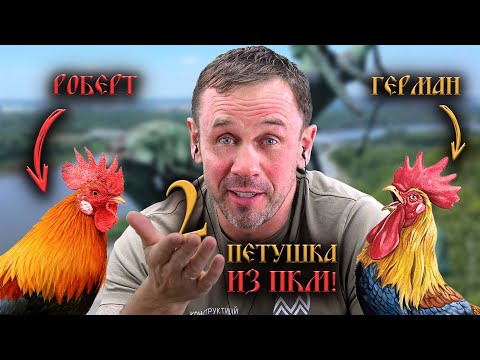 Видео: КАК ОБЩАТЬСЯ С ПРИСТАВАМИ? | БАНКРОТСТВО | Кузнецов | Аллиам