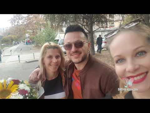Видео: ВИП НА ЕДЕН ДЕН - Загорка Поповска - 2 дел