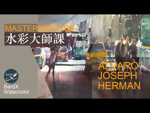 Видео: Мастер-класс по акварели_Тройка Джозефа Збуквича#искусство#акварель#руководство по акварели#художник