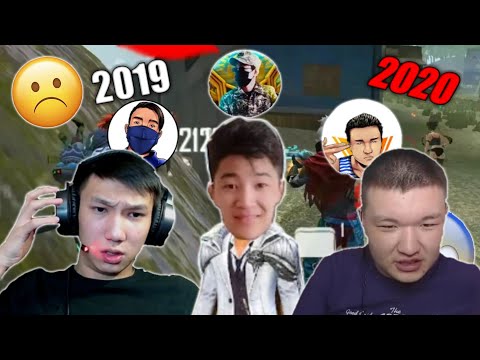 Видео: КАК МЕНЯЛАСЬ ИГРА AREKE.DUKA.ZEFRIX TV В FREE FIRE 2019-2020