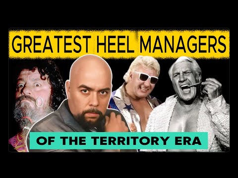 Видео: ВЕЛИЧАЙШИЕ менеджеры по рестлингу ЭПОХИ ТЕРРИТОРИИ.