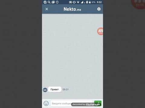 Видео: ПЕРЕПИСКА В NEKTO.ME с извращенцем