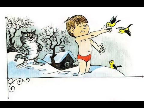 Видео: Дядя Федор, пёс и кот   Успенский Э Н   21 и 22 главы