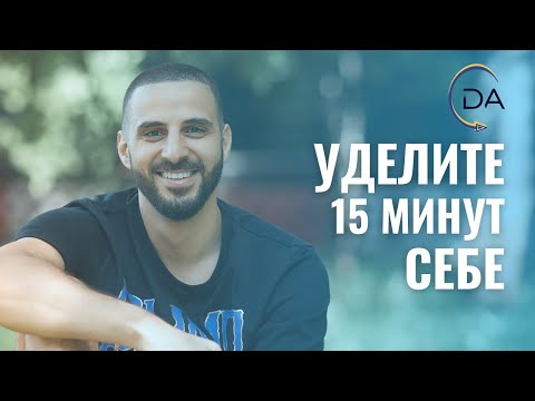 Видео: Мышечный корсет для позвоночника. Упражнения для спины и пресса