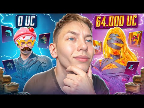 Видео: $63 000 UC! 🔥ИДЕАЛЬНАЯ ПРОКАЧКА АККАУНТА ПОДПИСЧИКУ -  ЗАБРАЛИ МУМИИ В PUBG Mobile, ВЕБКОЙ РЕАКЦИЯ