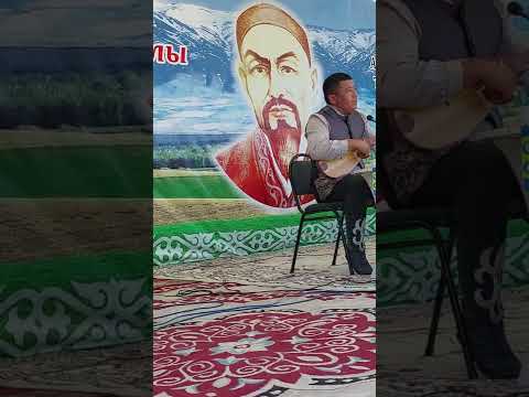 Видео: 🔥🔥🔥🔥Су жаңа  айтыс!!!!  Қазірет Бедіхан & Ержан Әміров  Сыпатай батырға 240 жыл Тараз,Меркі