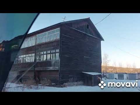 Видео: В город юношества.Тында