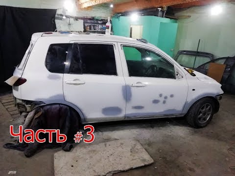 Видео: Тачка на прокачку, приближаемся к финалу. Часть 3