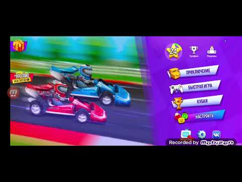 Видео: 14 октября 2024 г.