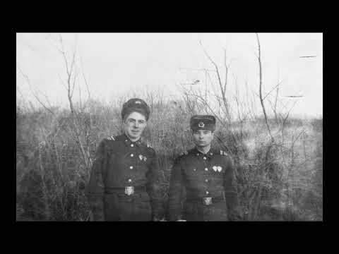 Видео: КДПО Благовещенский пограничный отряд 1980-1982