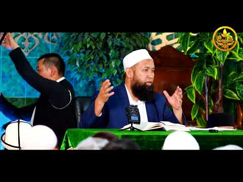 Видео: ХАДИС КУДСИ  13-сабак. Устаз Максат ажы Токтомушев  17 05 2023