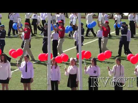 Видео: День города Лабинска