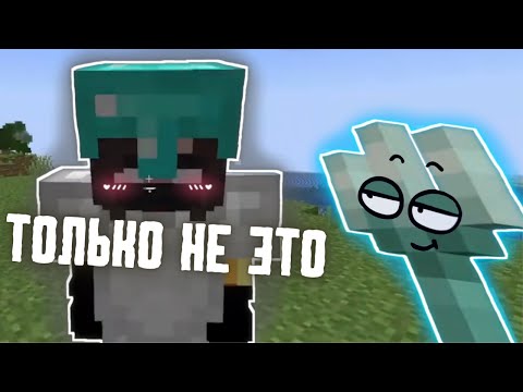 Видео: ХЕРЕЙД И НАТАХА СДЕЛАЮТ СВАДЬБУ? КОСТЯ ВЫБИЛ ТРЕЗУБЕЦ! СТРИМ КОСТИ