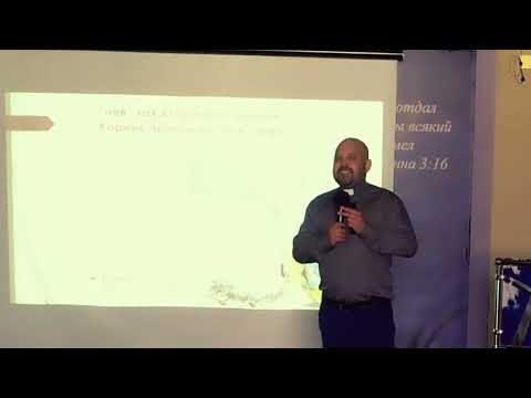 Видео: Семинар" Эмоциональное здоровье - 3"  Антон Колганов