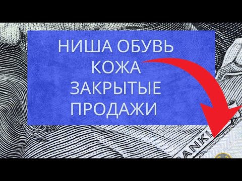 Видео: Ботинки кожа мода 2026 розницу  и оптом fashion shoes 2026
