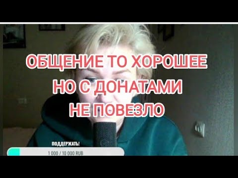 Видео: Деревенский дневник ЛЕЛИ БЫКОВОЙ. Обзор. Общение с подписчиками.