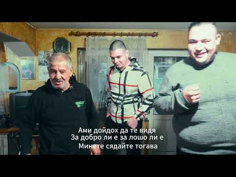 Видео: Ограничен Живот Епизод 4