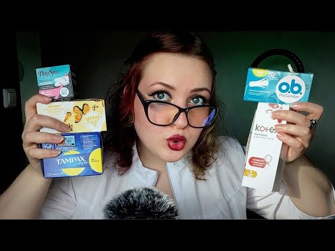 Видео: АСМР ЛАСКОВЫЙ АПТЕКАРЬ ПОДБЕРЕТ ТЕБЕ ИДЕАЛЬНЫЕ ТАМПОНЫ 👩‍⚕♥  ролевая игра ASMR шепот 99,9% мурашки