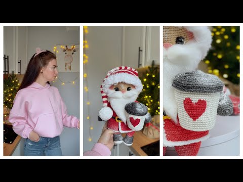 Видео: В приятном шоке|Мини обзор #лайфвлог #вязаныйдедмороз #дедмороз #связатьдедмороза