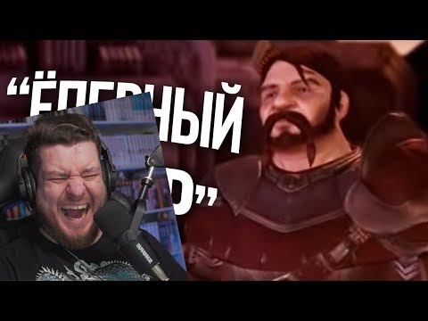 Видео: 15 ФЕЙЛОВ РУССКОЙ ОЗВУЧКИ В ВИДЕОИГРАХ | Реакция на Никитун