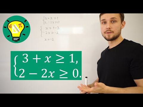 Видео: Решение системы неравенств