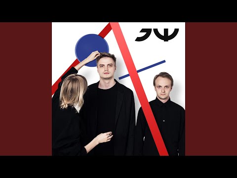 Видео: 8 минут