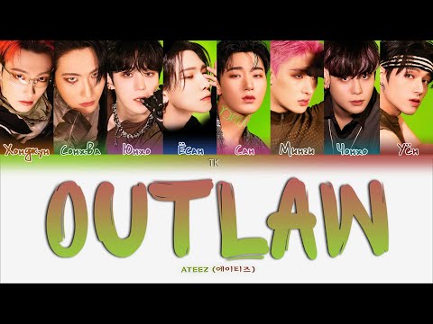 Видео: ATEEZ – Outlaw [ПЕРЕВОД НА РУССКИЙ/КИРИЛЛИЗАЦИЯ Color Coded Lyrics]