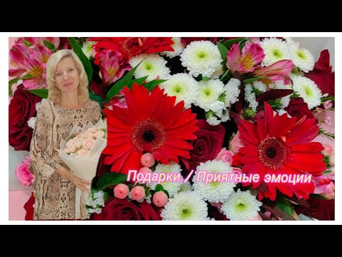 Видео: А я ягодка опять 🍒