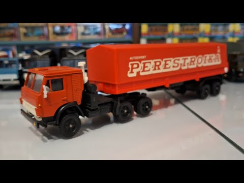 Видео: Моя Коллекция Камаз 5410 1/43 Арек Элекон Перестройка Совтрансавто Обзор Модели Сделано в СССР