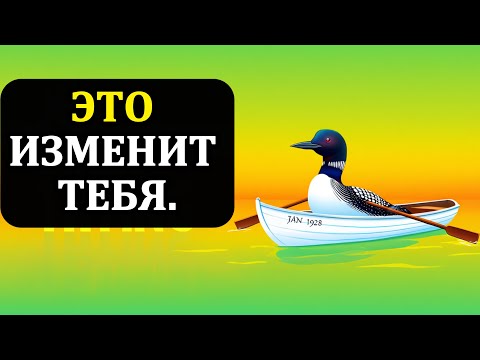 Видео: Это изменит твою жизнь: больше никаких потерь!
