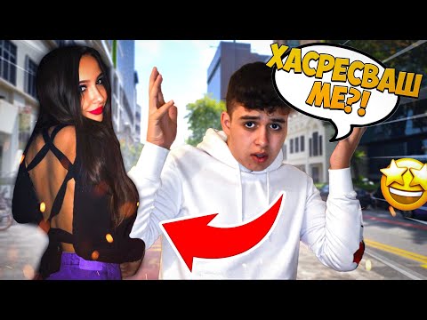 Видео: НЕУДОБНИ ВЪПРОСИ | ЧАСТ 2